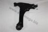 AUTOMEGA 1053520000 Track Control Arm